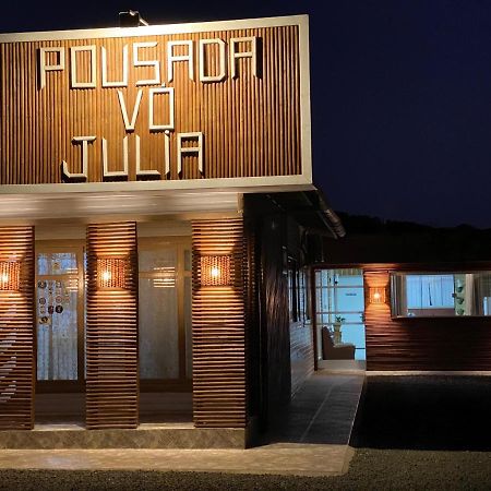 Pousada Vo Julia Урубиси Екстериор снимка